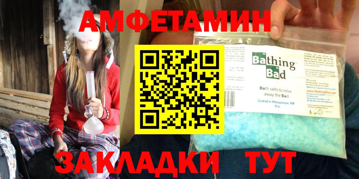 АМФ Premium Выборг