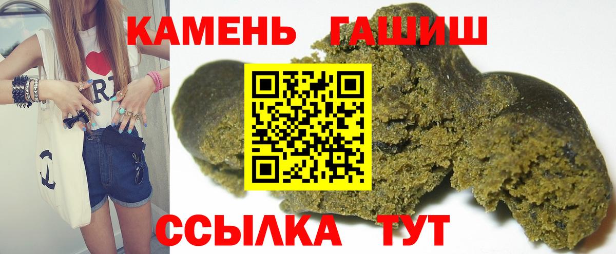 ГАШ Premium Выборг