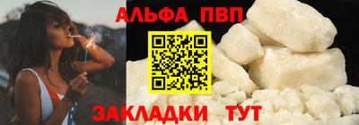 кокаин колумбия Апшеронск