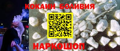 альфа пвп VHQ Апрелевка