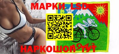 кокаин колумбия Апшеронск