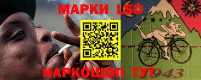 альфа пвп VHQ Апрелевка