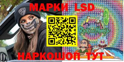 альфа пвп VHQ Апрелевка