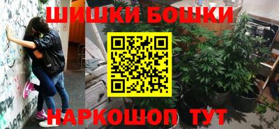 альфа пвп VHQ Апрелевка