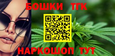 кокаин колумбия Апшеронск