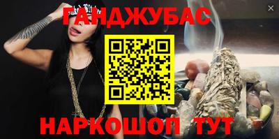 альфа пвп VHQ Апрелевка