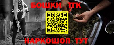 альфа пвп VHQ Апрелевка