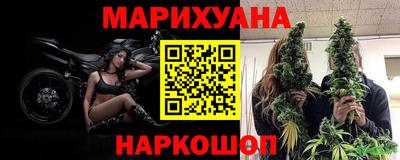кокаин колумбия Апшеронск