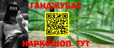 кокаин колумбия Апшеронск