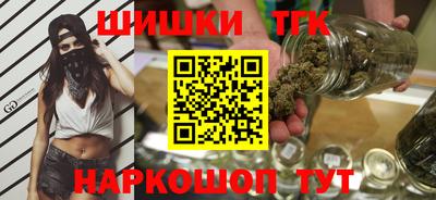 трава Аргун