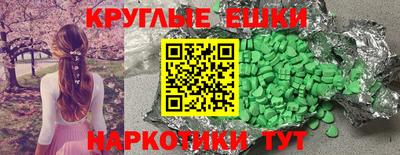 кокаин колумбия Апшеронск