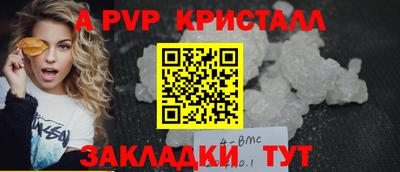 кокаин колумбия Апшеронск