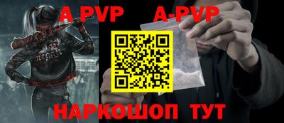 кокаин колумбия Апшеронск