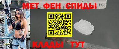 кокаин колумбия Апшеронск