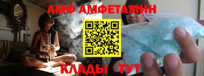 кокаин колумбия Апшеронск