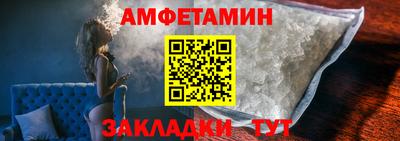 кокаин колумбия Апшеронск