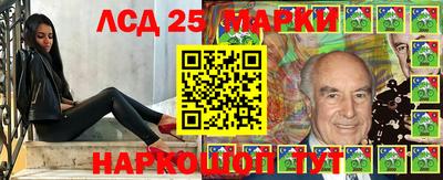 трава Аргун