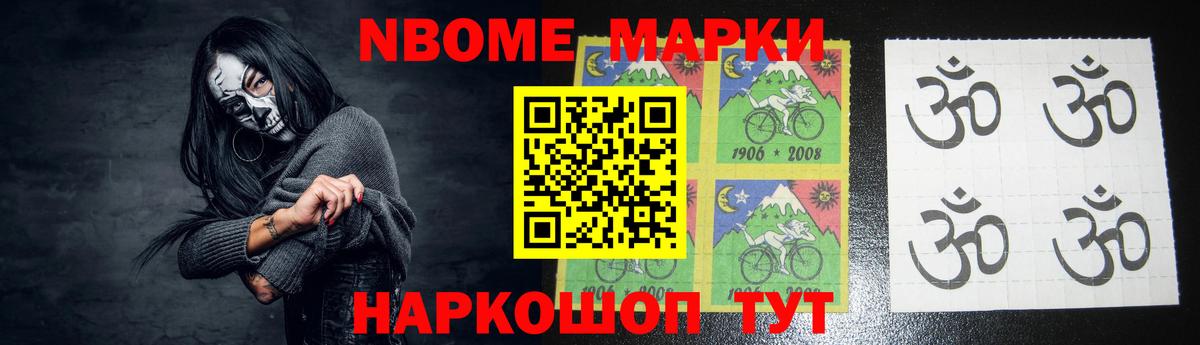 ЛСД экстази кислота Выборг